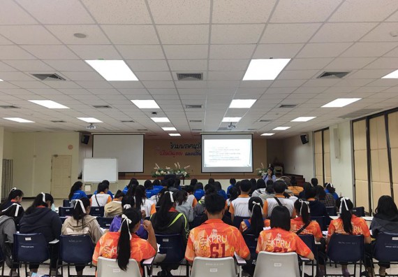 ภาพกิจกรรม โปรแกรมวิชาสาธารณสุขศาสตร์ จัดอบรมหลักการเขียนหนังสือราชการ