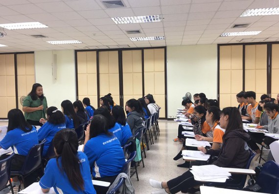 ภาพกิจกรรม โปรแกรมวิชาสาธารณสุขศาสตร์ จัดอบรมหลักการเขียนหนังสือราชการ