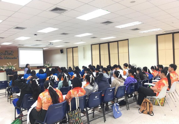 ภาพกิจกรรม โปรแกรมวิชาสาธารณสุขศาสตร์ จัดอบรมหลักการเขียนหนังสือราชการ