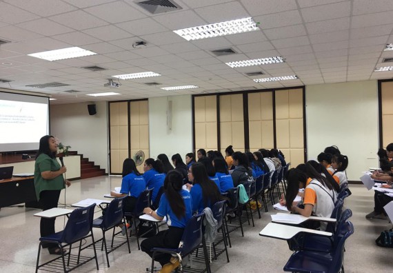 ภาพกิจกรรม โปรแกรมวิชาสาธารณสุขศาสตร์ จัดอบรมหลักการเขียนหนังสือราชการ