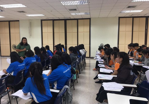 ภาพกิจกรรม โปรแกรมวิชาสาธารณสุขศาสตร์ จัดอบรมหลักการเขียนหนังสือราชการ