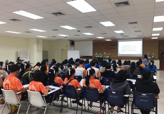 ภาพกิจกรรม โปรแกรมวิชาสาธารณสุขศาสตร์ จัดอบรมหลักการเขียนหนังสือราชการ