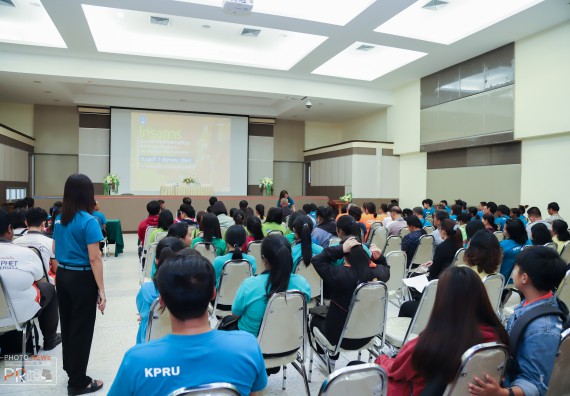 ภาพกิจกรรม คณะวิทยาศาสตร์และเทคโนโลยี เข้าร่วม โครงการป้องกันอัคคีภัยในสถานศึกษา และโครงการลดใช้พลังงาน