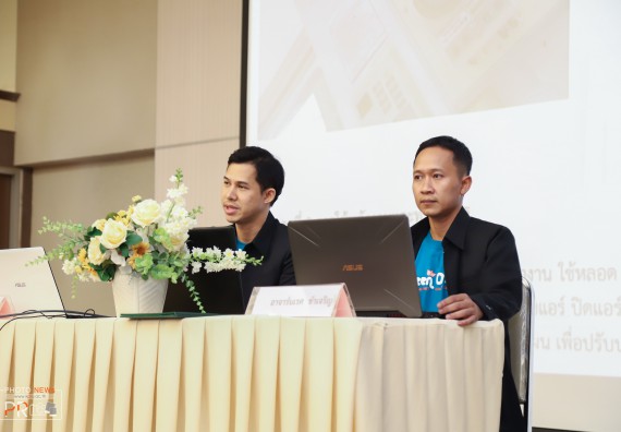 ภาพกิจกรรม คณะวิทยาศาสตร์และเทคโนโลยี เข้าร่วม โครงการป้องกันอัคคีภัยในสถานศึกษา และโครงการลดใช้พลังงาน