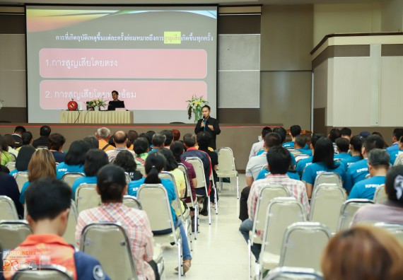 ภาพกิจกรรม คณะวิทยาศาสตร์และเทคโนโลยี เข้าร่วม โครงการป้องกันอัคคีภัยในสถานศึกษา และโครงการลดใช้พลังงาน