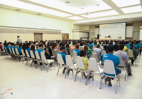 ภาพกิจกรรม คณะวิทยาศาสตร์และเทคโนโลยี เข้าร่วม โครงการป้องกันอัคคีภัยในสถานศึกษา และโครงการลดใช้พลังงาน