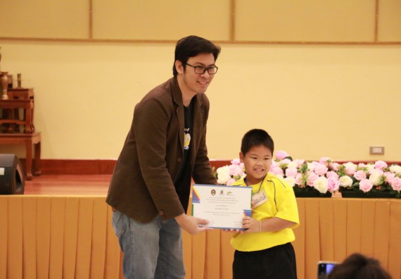 ภาพกิจกรรม คณะวิทยาศาสตร์และเทคโนโลยี จัดค่ายวิทยาศาสตร์โรงเรียนสาธิตฯ