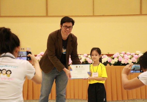 ภาพกิจกรรม คณะวิทยาศาสตร์และเทคโนโลยี จัดค่ายวิทยาศาสตร์โรงเรียนสาธิตฯ