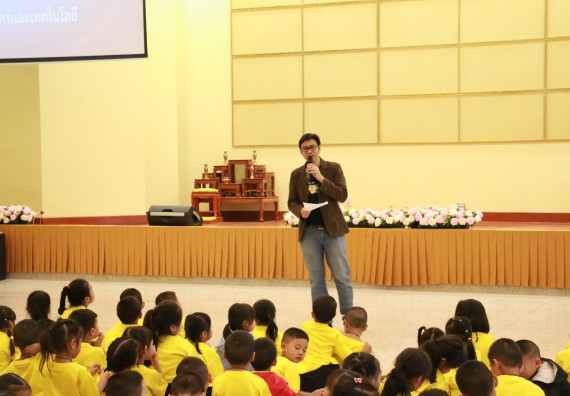 ภาพกิจกรรม คณะวิทยาศาสตร์และเทคโนโลยี จัดค่ายวิทยาศาสตร์โรงเรียนสาธิตฯ