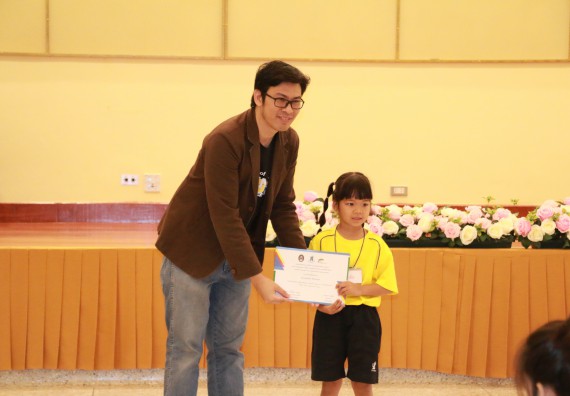 ภาพกิจกรรม คณะวิทยาศาสตร์และเทคโนโลยี จัดค่ายวิทยาศาสตร์โรงเรียนสาธิตฯ