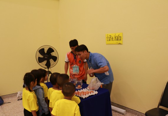 ภาพกิจกรรม คณะวิทยาศาสตร์และเทคโนโลยี จัดค่ายวิทยาศาสตร์โรงเรียนสาธิตฯ