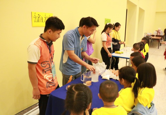 ภาพกิจกรรม คณะวิทยาศาสตร์และเทคโนโลยี จัดค่ายวิทยาศาสตร์โรงเรียนสาธิตฯ