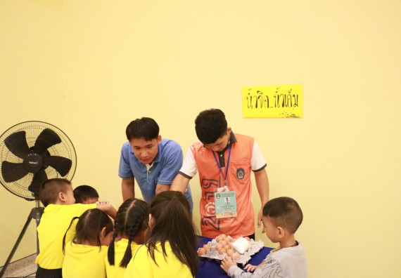 ภาพกิจกรรม คณะวิทยาศาสตร์และเทคโนโลยี จัดค่ายวิทยาศาสตร์โรงเรียนสาธิตฯ