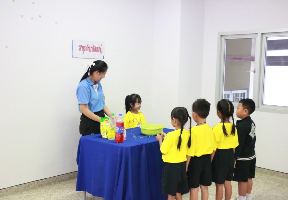 ภาพกิจกรรม คณะวิทยาศาสตร์และเทคโนโลยี จัดค่ายวิทยาศาสตร์โรงเรียนสาธิตฯ