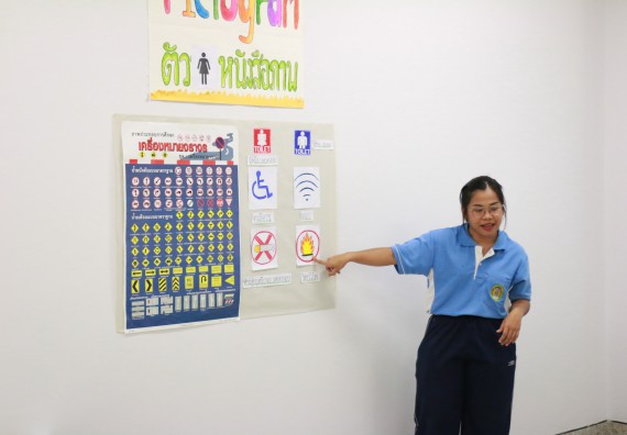 ภาพกิจกรรม คณะวิทยาศาสตร์และเทคโนโลยี จัดค่ายวิทยาศาสตร์โรงเรียนสาธิตฯ