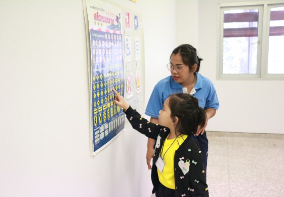 ภาพกิจกรรม คณะวิทยาศาสตร์และเทคโนโลยี จัดค่ายวิทยาศาสตร์โรงเรียนสาธิตฯ