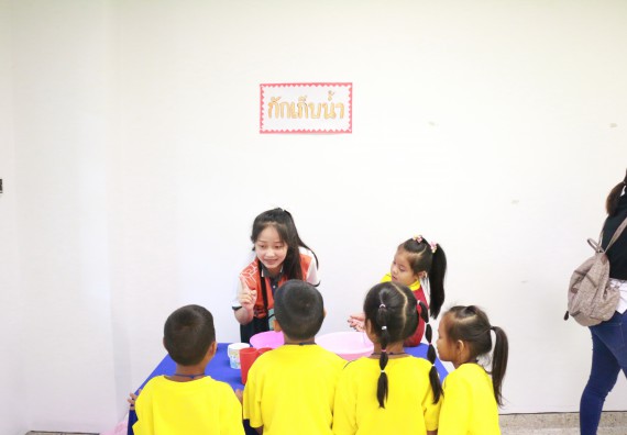 ภาพกิจกรรม คณะวิทยาศาสตร์และเทคโนโลยี จัดค่ายวิทยาศาสตร์โรงเรียนสาธิตฯ