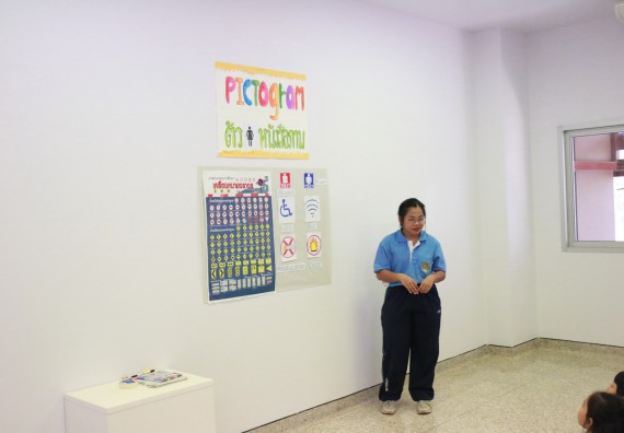 ภาพกิจกรรม คณะวิทยาศาสตร์และเทคโนโลยี จัดค่ายวิทยาศาสตร์โรงเรียนสาธิตฯ