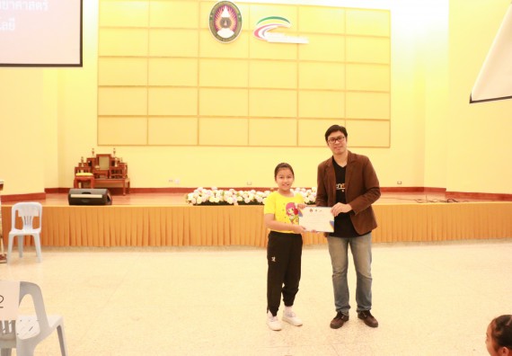 ภาพกิจกรรม คณะวิทยาศาสตร์และเทคโนโลยี จัดค่ายวิทยาศาสตร์โรงเรียนสาธิตฯ