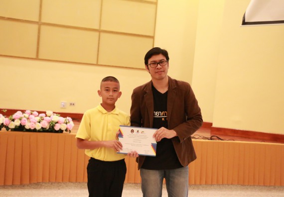 ภาพกิจกรรม คณะวิทยาศาสตร์และเทคโนโลยี จัดค่ายวิทยาศาสตร์โรงเรียนสาธิตฯ