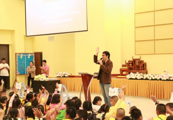 ภาพกิจกรรม คณะวิทยาศาสตร์และเทคโนโลยี จัดค่ายวิทยาศาสตร์โรงเรียนสาธิตฯ