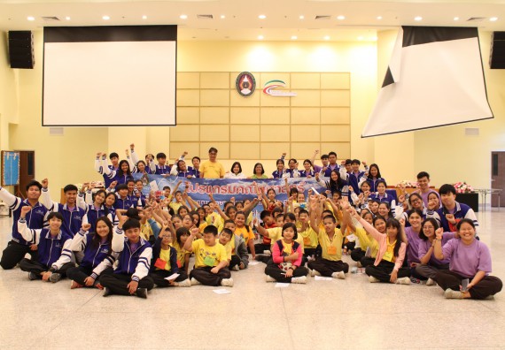 ภาพกิจกรรม คณะวิทยาศาสตร์และเทคโนโลยี จัดค่ายวิทยาศาสตร์โรงเรียนสาธิตฯ