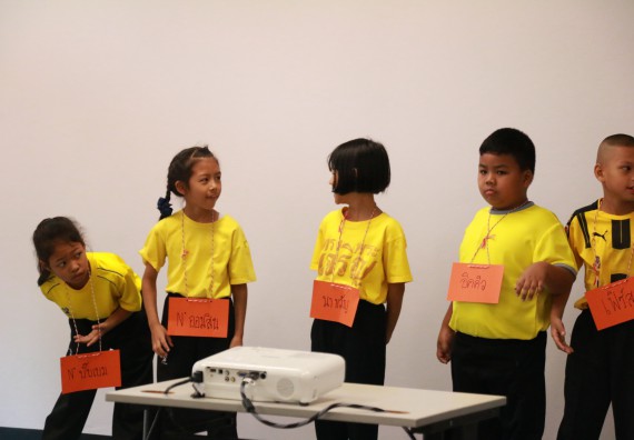 ภาพกิจกรรม คณะวิทยาศาสตร์และเทคโนโลยี จัดค่ายวิทยาศาสตร์โรงเรียนสาธิตฯ