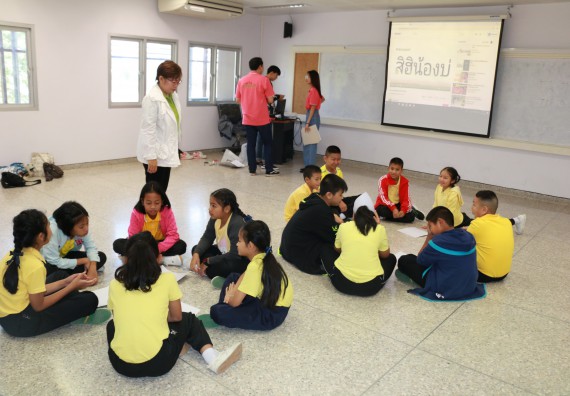 ภาพกิจกรรม คณะวิทยาศาสตร์และเทคโนโลยี จัดค่ายวิทยาศาสตร์โรงเรียนสาธิตฯ