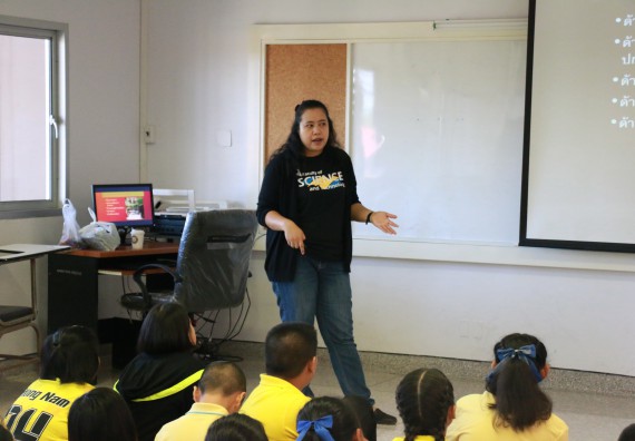 ภาพกิจกรรม คณะวิทยาศาสตร์และเทคโนโลยี จัดค่ายวิทยาศาสตร์โรงเรียนสาธิตฯ