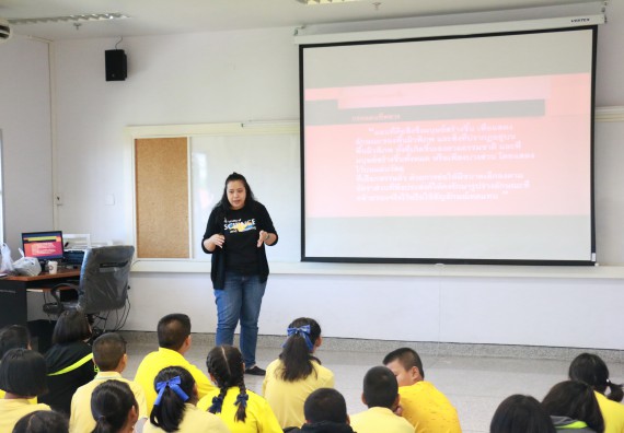 ภาพกิจกรรม คณะวิทยาศาสตร์และเทคโนโลยี จัดค่ายวิทยาศาสตร์โรงเรียนสาธิตฯ