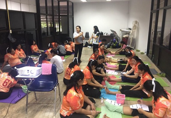 ภาพกิจกรรม โปรแกรมวิชาสาธารณสุขศาสตร์ จัดอบรมนวดตัวเพื่อสุขภาพ
