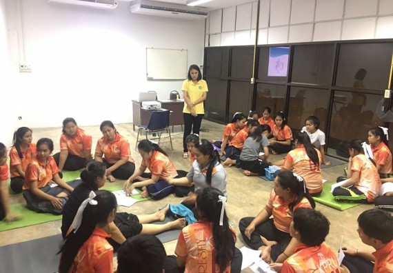 ภาพกิจกรรม โปรแกรมวิชาสาธารณสุขศาสตร์ จัดอบรมนวดตัวเพื่อสุขภาพ