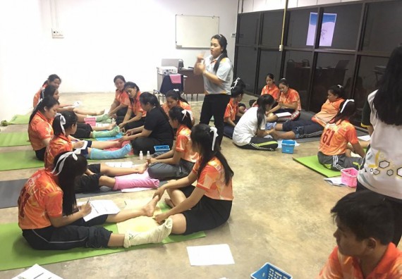 ภาพกิจกรรม โปรแกรมวิชาสาธารณสุขศาสตร์ จัดอบรมนวดตัวเพื่อสุขภาพ