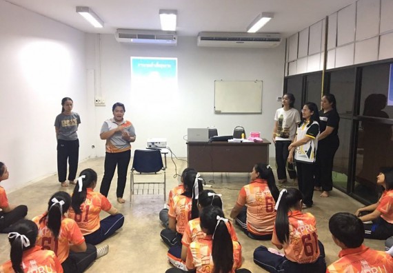 ภาพกิจกรรม โปรแกรมวิชาสาธารณสุขศาสตร์ จัดอบรมนวดตัวเพื่อสุขภาพ