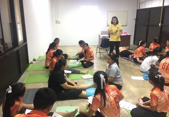 ภาพกิจกรรม โปรแกรมวิชาสาธารณสุขศาสตร์ จัดอบรมนวดตัวเพื่อสุขภาพ