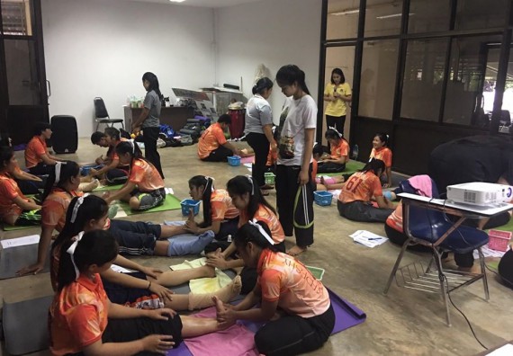 ภาพกิจกรรม โปรแกรมวิชาสาธารณสุขศาสตร์ จัดอบรมนวดตัวเพื่อสุขภาพ