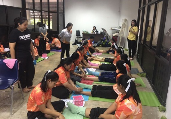 ภาพกิจกรรม โปรแกรมวิชาสาธารณสุขศาสตร์ จัดอบรมนวดตัวเพื่อสุขภาพ