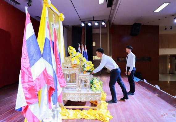 ภาพกิจกรรม คณะวิทยาศาสตร์และเทคโนโลยี เข้าร่วม งานวันพ่อแห่งชาติ และวันคล้ายวันพระบรมราชสมภพพระบาทสมเด็จพระบรมชนกาธิเบศร มหาภูมิพลอดุลยเดชมหาราช บรมนาถบพิตร ประจำปี 2562