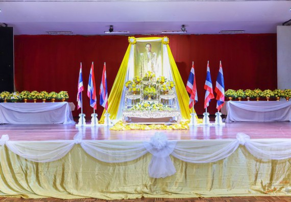 ภาพกิจกรรม คณะวิทยาศาสตร์และเทคโนโลยี เข้าร่วม งานวันพ่อแห่งชาติ และวันคล้ายวันพระบรมราชสมภพพระบาทสมเด็จพระบรมชนกาธิเบศร มหาภูมิพลอดุลยเดชมหาราช บรมนาถบพิตร ประจำปี 2562