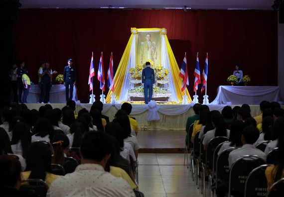 ภาพกิจกรรม คณะวิทยาศาสตร์และเทคโนโลยี เข้าร่วม งานวันพ่อแห่งชาติ และวันคล้ายวันพระบรมราชสมภพพระบาทสมเด็จพระบรมชนกาธิเบศร มหาภูมิพลอดุลยเดชมหาราช บรมนาถบพิตร ประจำปี 2562