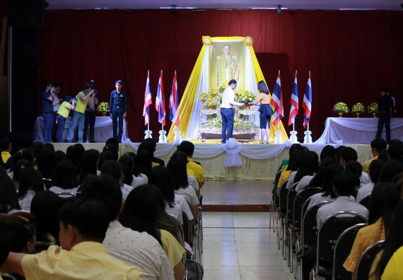 ภาพกิจกรรม คณะวิทยาศาสตร์และเทคโนโลยี เข้าร่วม งานวันพ่อแห่งชาติ และวันคล้ายวันพระบรมราชสมภพพระบาทสมเด็จพระบรมชนกาธิเบศร มหาภูมิพลอดุลยเดชมหาราช บรมนาถบพิตร ประจำปี 2562