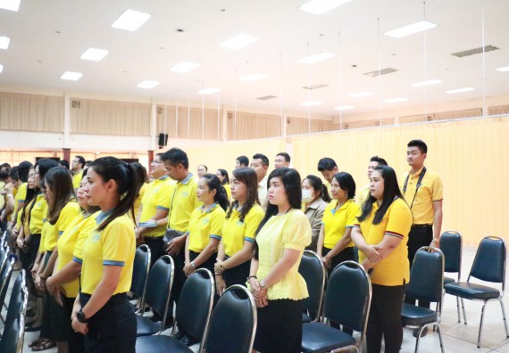 ภาพกิจกรรม คณะวิทยาศาสตร์และเทคโนโลยี เข้าร่วม งานวันพ่อแห่งชาติ และวันคล้ายวันพระบรมราชสมภพพระบาทสมเด็จพระบรมชนกาธิเบศร มหาภูมิพลอดุลยเดชมหาราช บรมนาถบพิตร ประจำปี 2562