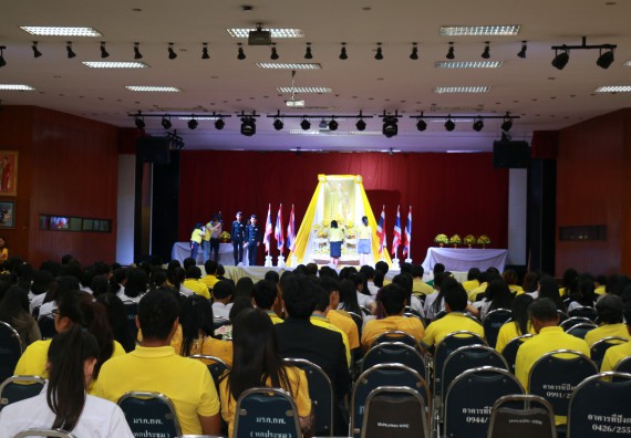 ภาพกิจกรรม คณะวิทยาศาสตร์และเทคโนโลยี เข้าร่วม งานวันพ่อแห่งชาติ และวันคล้ายวันพระบรมราชสมภพพระบาทสมเด็จพระบรมชนกาธิเบศร มหาภูมิพลอดุลยเดชมหาราช บรมนาถบพิตร ประจำปี 2562