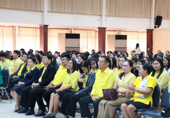 ภาพกิจกรรม คณะวิทยาศาสตร์และเทคโนโลยี เข้าร่วม งานวันพ่อแห่งชาติ และวันคล้ายวันพระบรมราชสมภพพระบาทสมเด็จพระบรมชนกาธิเบศร มหาภูมิพลอดุลยเดชมหาราช บรมนาถบพิตร ประจำปี 2562