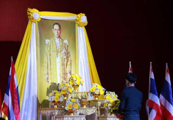 ภาพกิจกรรม คณะวิทยาศาสตร์และเทคโนโลยี เข้าร่วม งานวันพ่อแห่งชาติ และวันคล้ายวันพระบรมราชสมภพพระบาทสมเด็จพระบรมชนกาธิเบศร มหาภูมิพลอดุลยเดชมหาราช บรมนาถบพิตร ประจำปี 2562