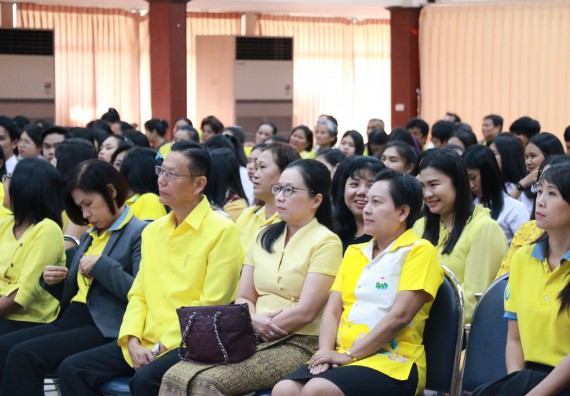 ภาพกิจกรรม คณะวิทยาศาสตร์และเทคโนโลยี เข้าร่วม งานวันพ่อแห่งชาติ และวันคล้ายวันพระบรมราชสมภพพระบาทสมเด็จพระบรมชนกาธิเบศร มหาภูมิพลอดุลยเดชมหาราช บรมนาถบพิตร ประจำปี 2562