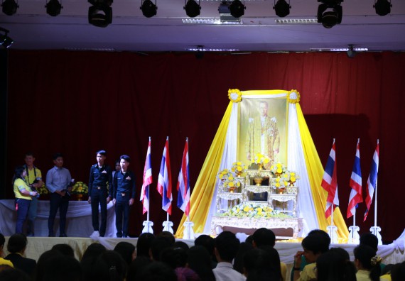 ภาพกิจกรรม คณะวิทยาศาสตร์และเทคโนโลยี เข้าร่วม งานวันพ่อแห่งชาติ และวันคล้ายวันพระบรมราชสมภพพระบาทสมเด็จพระบรมชนกาธิเบศร มหาภูมิพลอดุลยเดชมหาราช บรมนาถบพิตร ประจำปี 2562