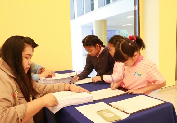 ภาพกิจกรรม คณะวิทยาศาสตร์และเทคโนโลยี จัดโครงการฝึกทักษะการเรียนรู้ค่ายวิทยาศาสตร์ Science 2019