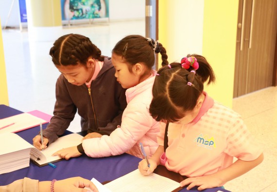 ภาพกิจกรรม คณะวิทยาศาสตร์และเทคโนโลยี จัดโครงการฝึกทักษะการเรียนรู้ค่ายวิทยาศาสตร์ Science 2019