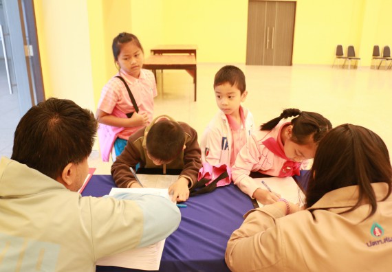 ภาพกิจกรรม คณะวิทยาศาสตร์และเทคโนโลยี จัดโครงการฝึกทักษะการเรียนรู้ค่ายวิทยาศาสตร์ Science 2019